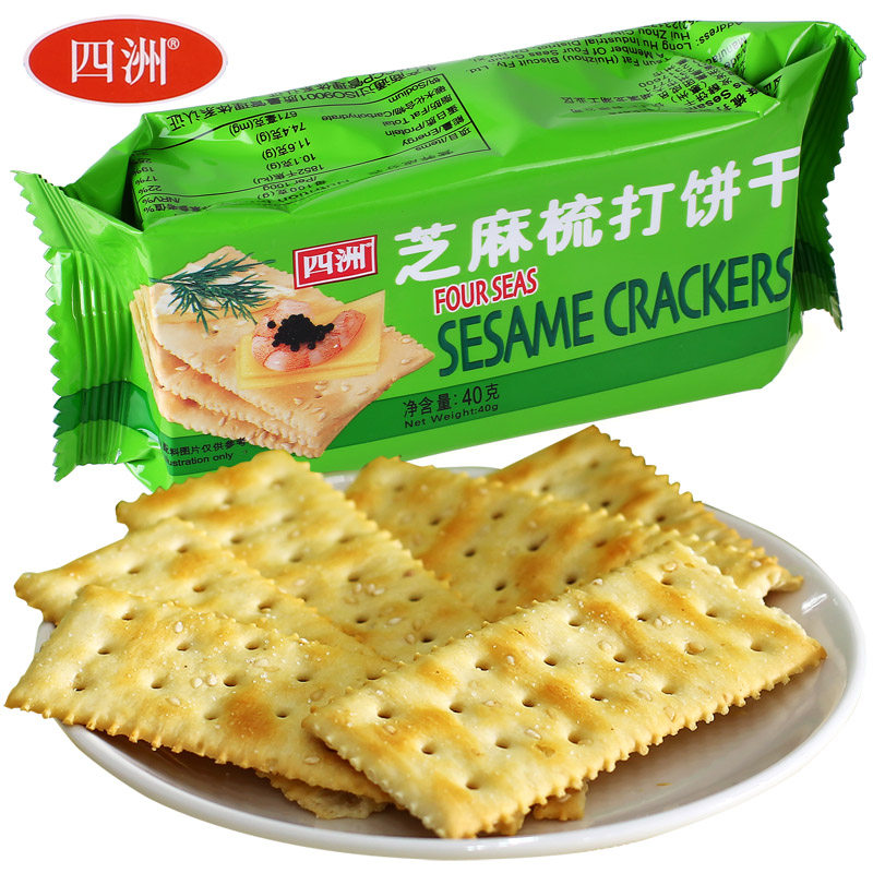 【天猫超市】四洲芝麻梳打饼40g 苏打饼干 香脆饼 香港四洲出品