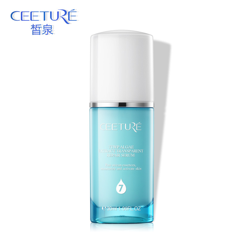 Ceeture/皙泉精华正品7倍水光润盈透修护精华乳30ml嫩白补水保湿