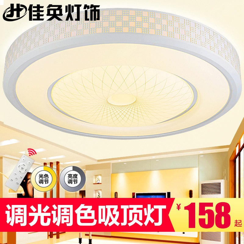 ��ۼ�ִ���Լled������9059