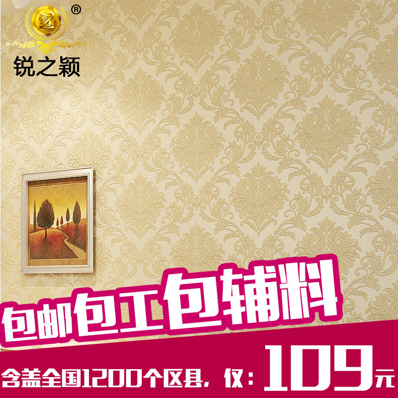 ��֮ӱŷʽ�ߵ��޷Ĳ���ֽ8701