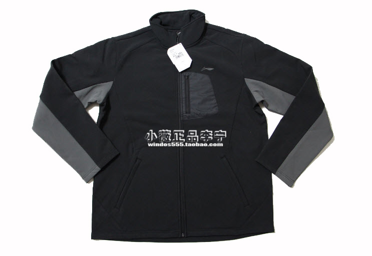 Li Ning Sponsored Players Non-commercial Basketball Series Sports Windsuit Jacket Add Thin