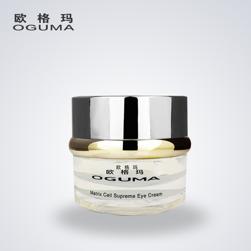 欧格玛oguma母体细胞奢华眼霜15g去黑眼圈眼袋去细纹眼部护理正品