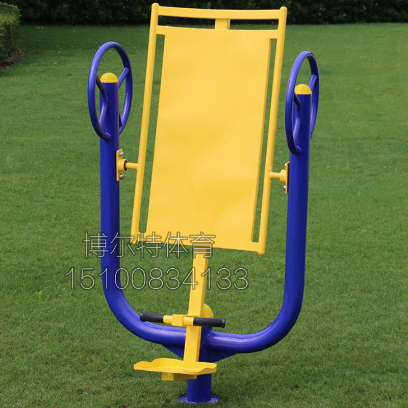 Outdoor Fitness Equipment Fitness Path Outdoor Fitness Equipment Park Community Square Fitness Equipment Headstand
