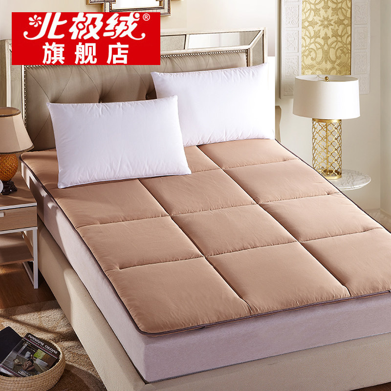 �����޼Ӻ񴲵�B09006