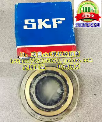 Sweden SKF imported bearing QJ206MA angular contact ball bearing 176206 QJ206N2MA