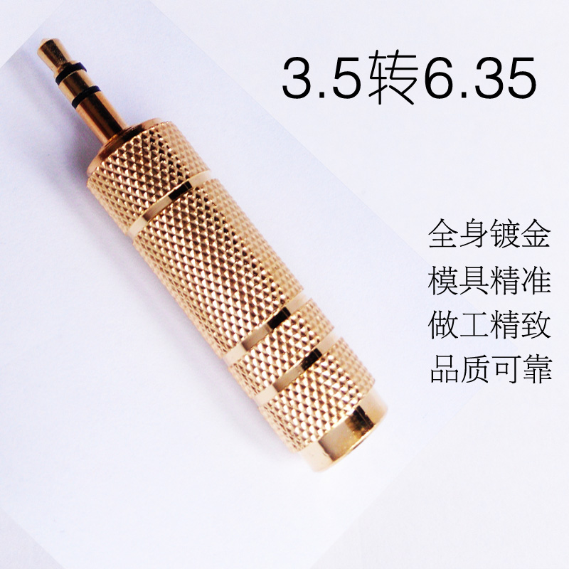 3 5 rotation 6 35 mother full body gold plated connector quality is good 3 5 to 6 35 head