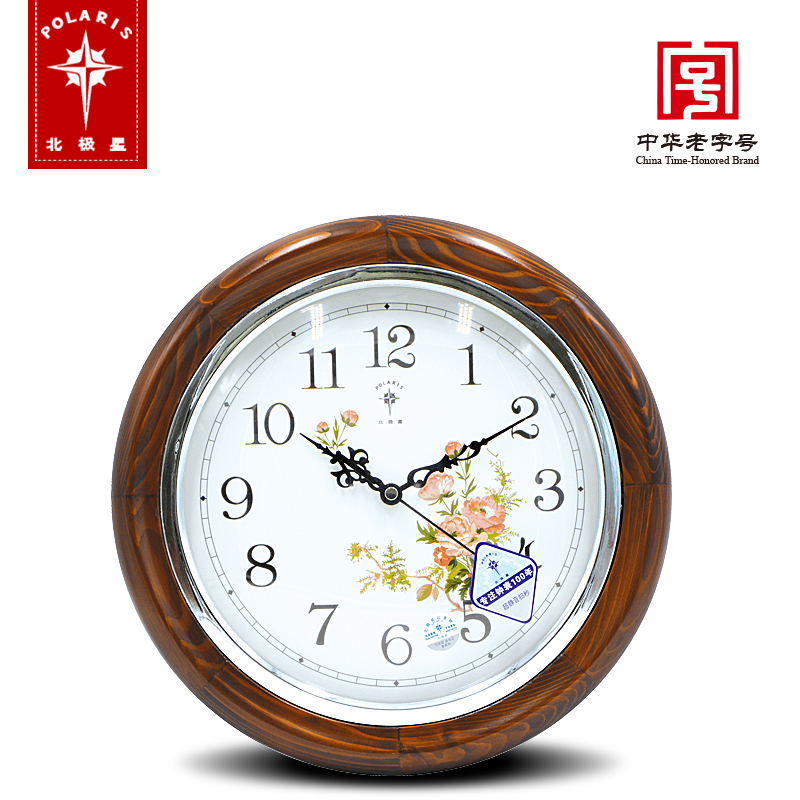 �����ǹ���2630.