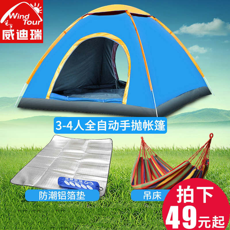 ������������WT0114101