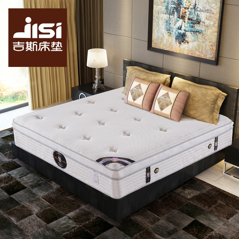 ��˹����˯��˫���齺����HM030