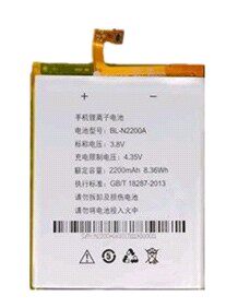 For Gionee ELIFE E7 Mini mobile phone battery E7mini GN9001 BL-N2200A mobile phone battery