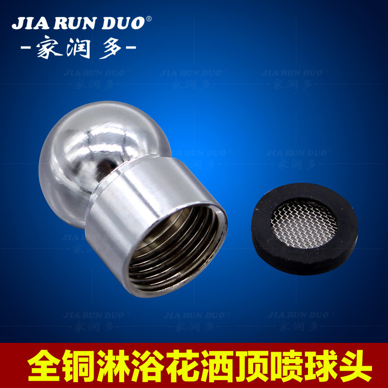 �������ԡ���� JRD-5503