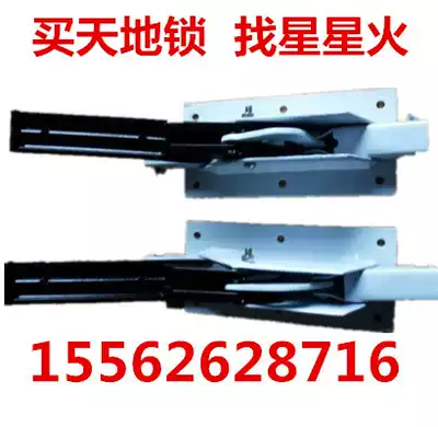 Paint room day parking lock latch paint baking room hinge paint lock rubber strip grab hand baking room accessories big promotion