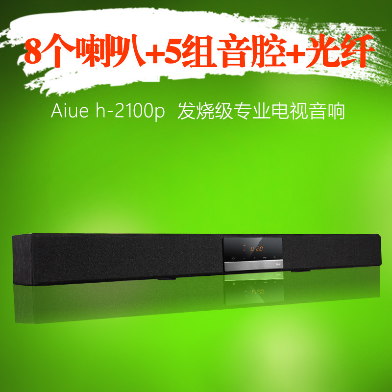 Купить Hi-Fi акустика aiue ч-2100р стена Эхо-радио видео аудио ...