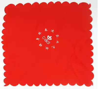 Hebei Teddy Industrial Wuji Fitness Ball Cloth Big Flower Red and Yellow Tai Chi Fitness Ball Cloth