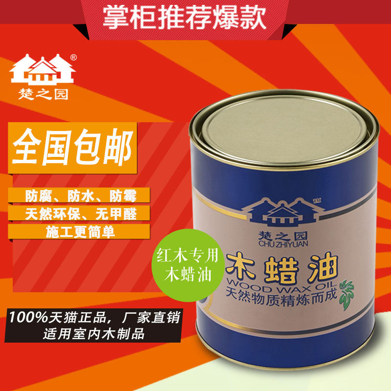 ��֮԰��ľľ����ľ����M8000