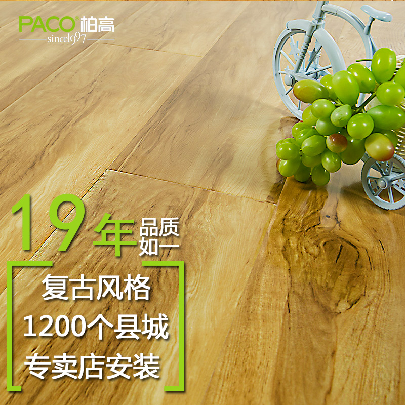 �ظ�ǿ�����ϵذ�fokw103