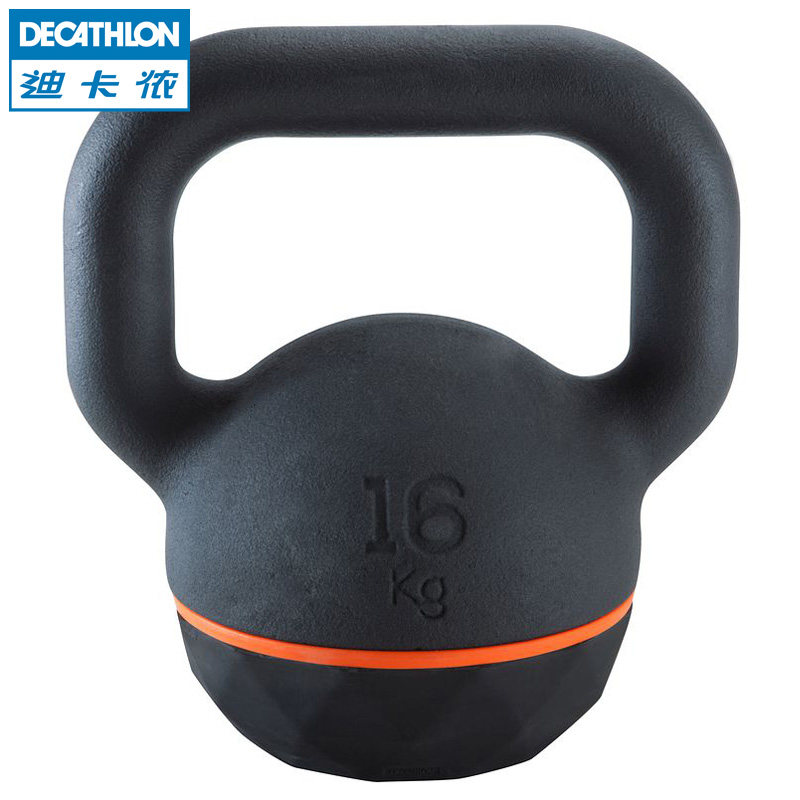 迪卡侬壶铃球浸塑哑铃男女训练肌肉包胶提壶16KG DOMYOS EQ