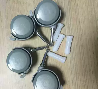 Belleburg Crib Caster Esboer Good Kid Solid Wood Crib Wheel Caster Silent Wheel