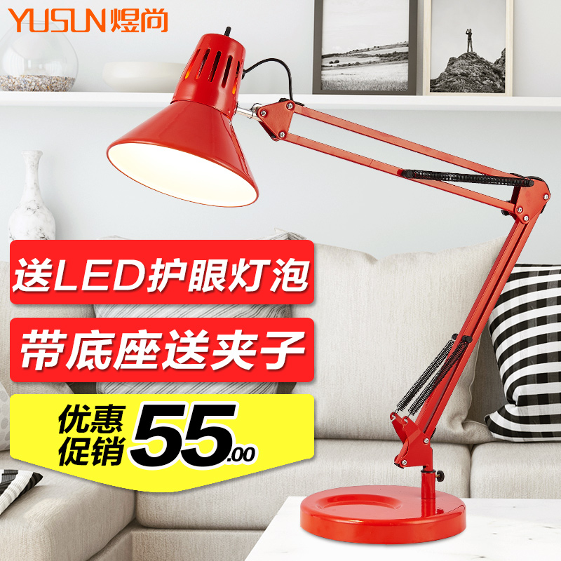 ������ʽ̨���˼�ledѧϰ��YSTD-101