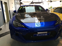 Suitable for Subaru BRZ Toyota 86VARIS carbon fiber cover Toyota 86 Subaru BRZ modified carbon fiber