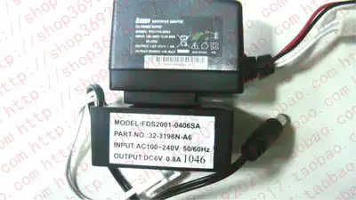 HCG and Chen urinal sensor accessories U289 wall urinal induction Transformer 5 3v