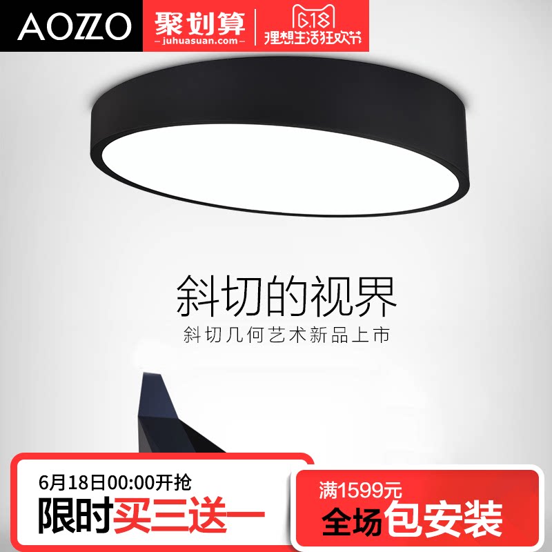 �¶����led������CL40915-FGL