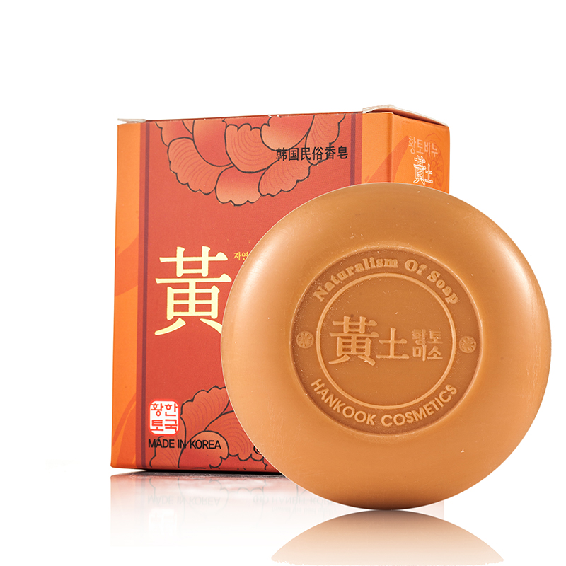 香皂工坊韩国黄土美容香皂90g排毒杀菌去除角质保湿滋润