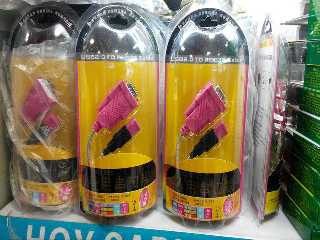 usb turn serial port line 9-pin serial port turn usb-232com port PL2303usb PL2303usb rs232 serial port line