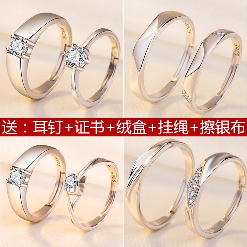 Bague mixte OTHER   en Argenterie - Ref 3087981 Image 1