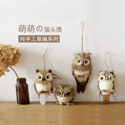 Owl. Forest straw woven squirrel small animal pendant Handmade grass car interior home wall hanging decoration town house