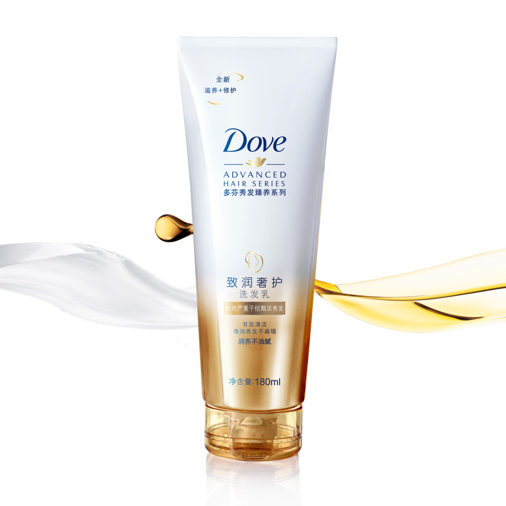 【天猫超市】多芬 致润奢护洗发乳洗发水 180ml 高效修护