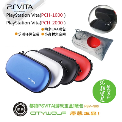 Tuowang Original PSVita2000 PSV1000 Eva Protective Bag Organizer Hard Bag Shockproof Bag Case