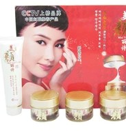 正品化妆品护肤品靓肤四合一皙白之星