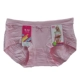 Đồ lót nữ mới Caiti 30922 thời trang thoải mái thoáng khí eo thấp boxer đồ lót nữ màu kẹo