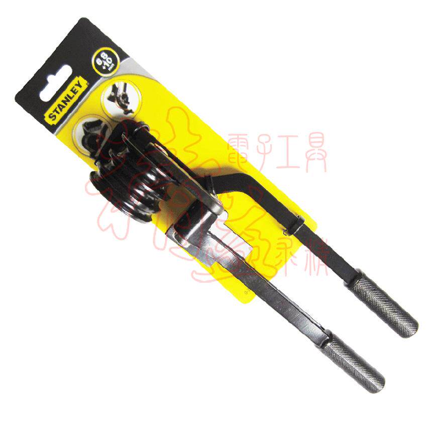 STANLEY STANLEY original small three groove Bender 6 8 10mm 70- 451-22C