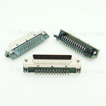 Yunteng MDR50MS-90 SCSI50 male elbow HPDB50 elbow male PCB plug-in board connector