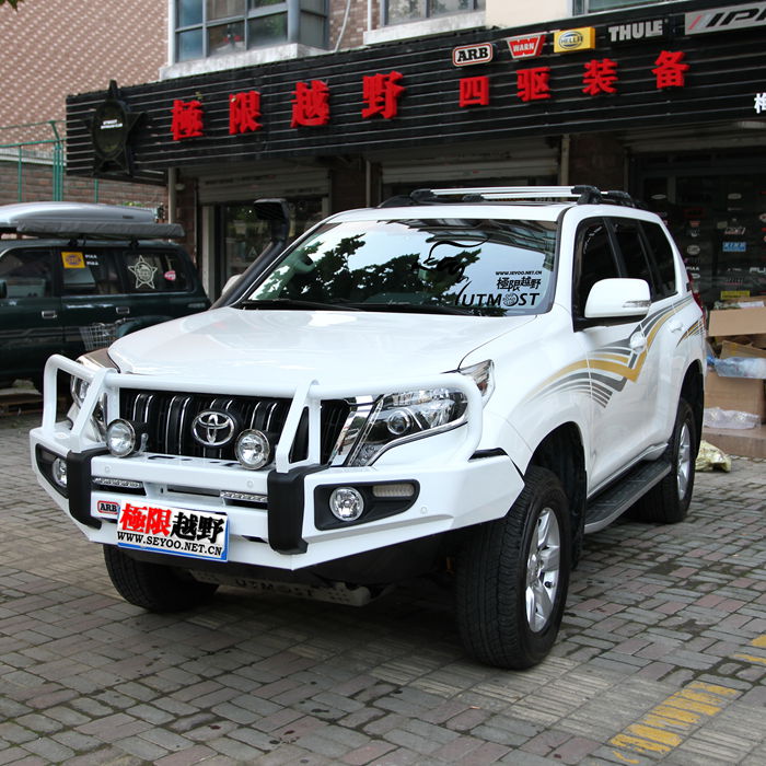 2014 Overbearing ARB bullpen front bar Prado LC150ARB front bumper bullpen guard bar