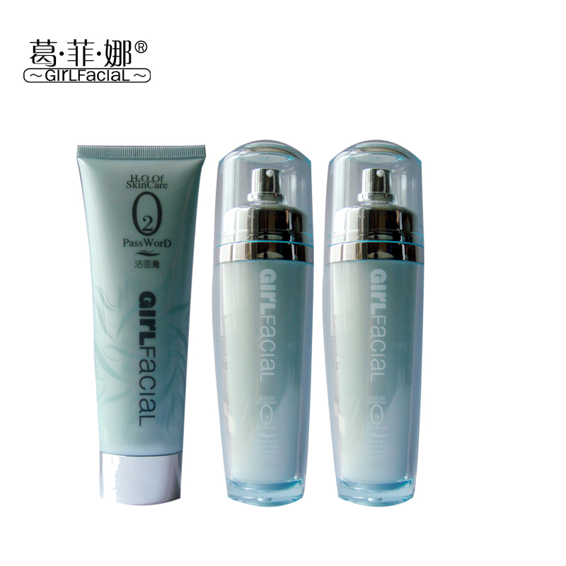 葛菲娜专柜正品/水.密.码02活氧透白组合