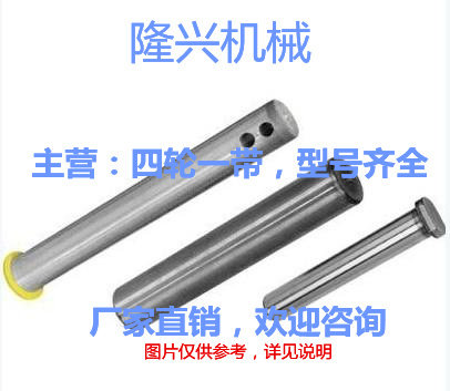 Excavator bucket shaft 35 40 45 50 55 60 65 70 75 80 90100 90100 90100 dredger bucket shipping cost