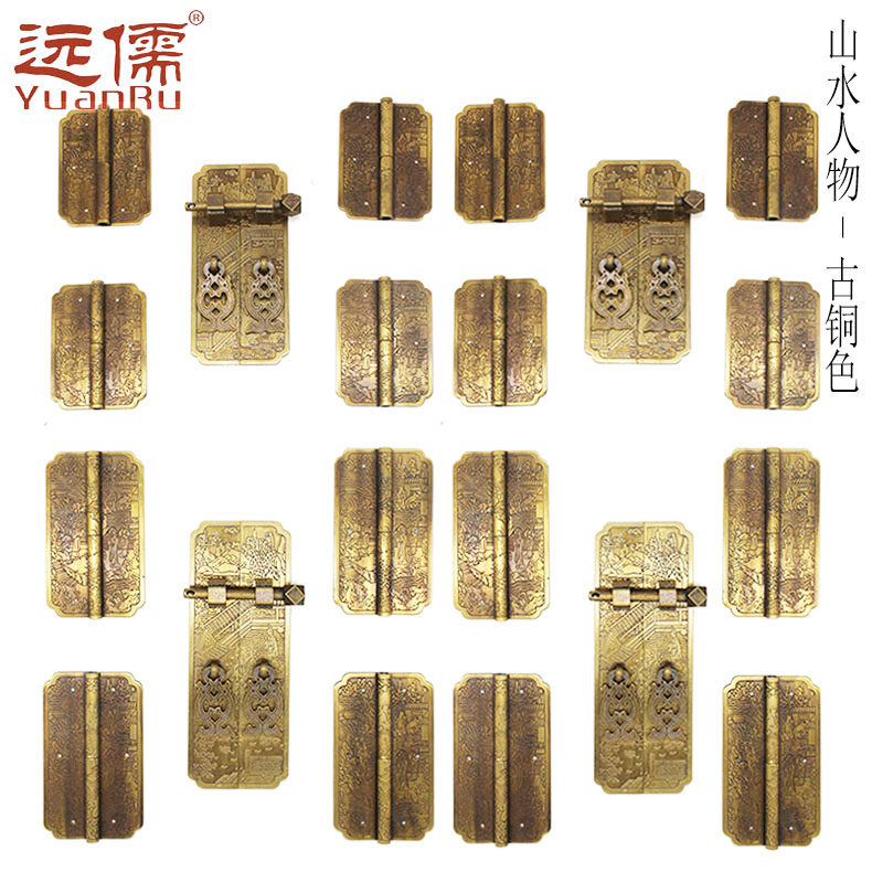 Զ��ͭ����ʽ�¹�����ɽˮ����