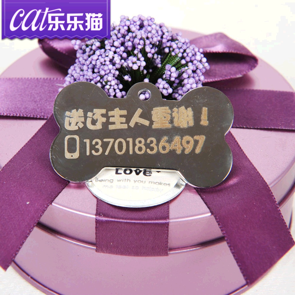 刻字猫牌狗牌 猫咪挂牌定做防走失防丢身份牌 猫咪饰品宠物配饰