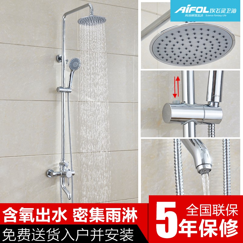 ������ȫͭ��ԡ������al222161