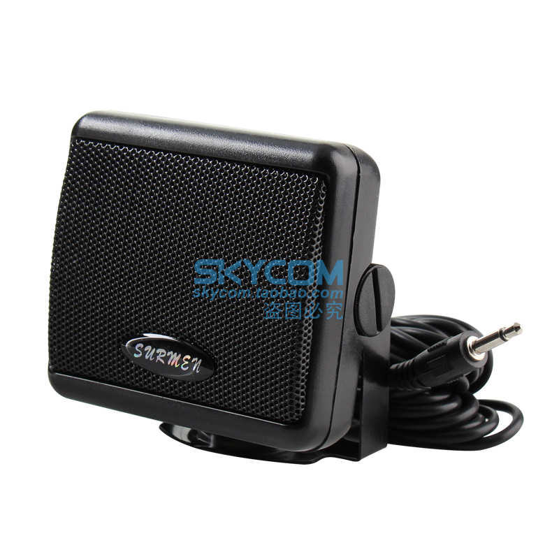 New name P500 car walkie-talkie external speaker P-500 small speaker car walkie-talkie speaker