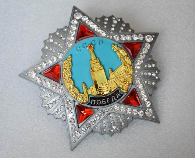 Reengrave Edition Soviet Victory Medal Su Jun Medallion Red Star Decor Revolution Lenin Labor Glorious Red Flag Warfare