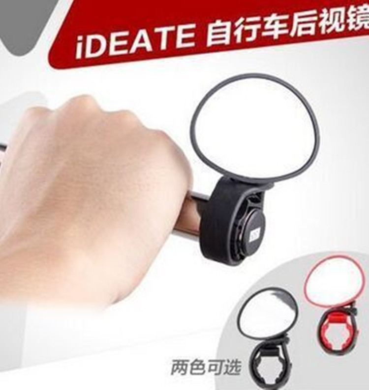 New full angle adjustment of the rear of the bike The rear view of the horizontal reflecting mirror small hiking road car view back mirror