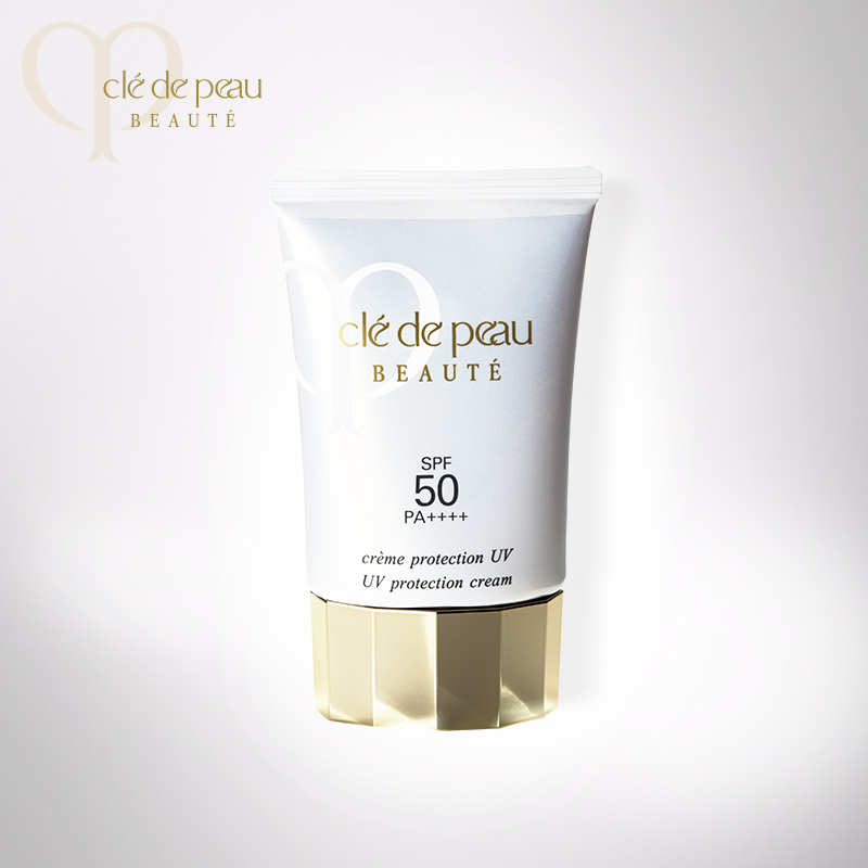 肌肤之钥CPB防晒乳霜50ml SPF50 PA+++ 高倍防晒霜 官方正品