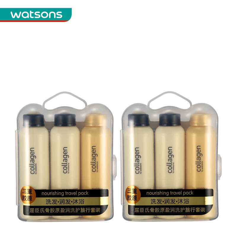 组合 屈臣氏骨胶原盈润旅行套装(洗发露+润发乳+沐浴露)50ml*2件