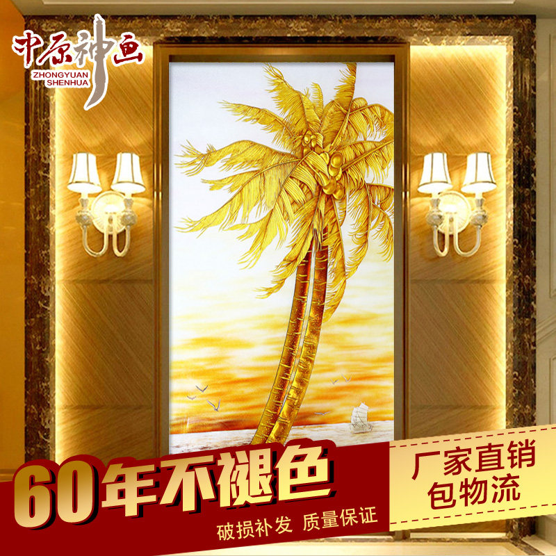 ��ԭ����ʽ��Լ�ִ���̷¹Ŵ�ש