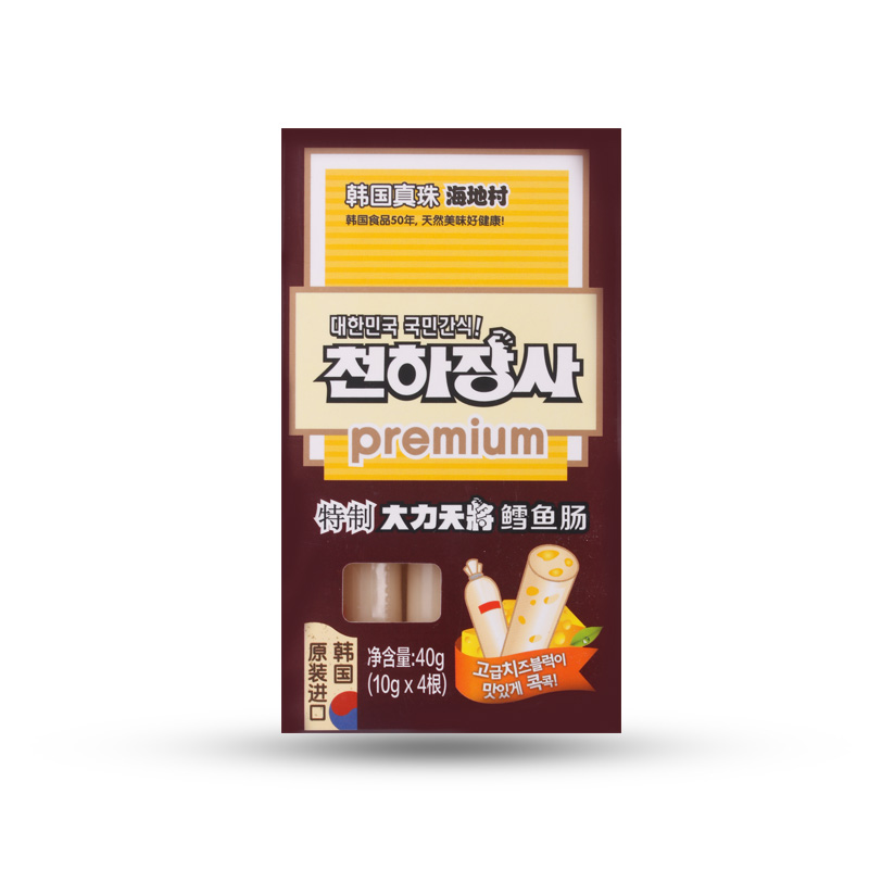 【天猫超市】韩国进口零食 海地村特质鳕鱼肠 4*10g 婴儿宝宝