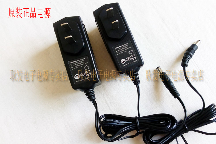 Original Huawei HG8321R HG8120C HG8245C HG8245C optic cat power supply adapter
